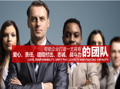 越秀要账公司